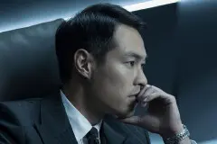 《罚罪》邱涛死了吗？