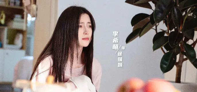 《我的卡路里男孩》徐婧婧是退堂鼓艺术家吗