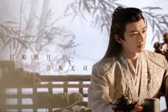 《花间令》潘樾喜欢杨采薇吗