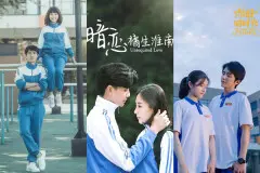 “振华三部曲”中的爱情，你最羡慕哪一对？