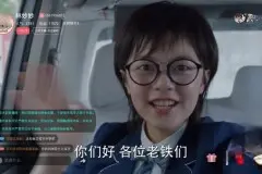 《少年派》林妙妙：谁不曾年少时彷徨