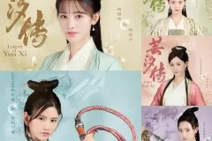 SNH48虽在总选举上撕来撕去，《芸汐传》中她们却这么令人惊喜！