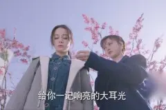 《一千零一夜》：姑娘们别傻了，凌凌七的成功不可复制