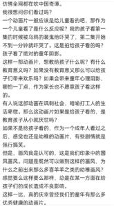 “她”被封杀，内娱就真没能打的了