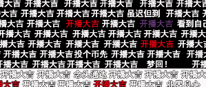 国产9.6炸了，但「脚踹迪士尼」大可不必