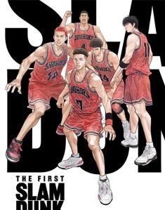 《灌篮高手The First SLAM DUNK》内地定档4月20日