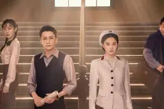 《画眉》白卉为什么没有进医保组