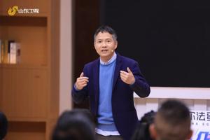 《超级语文课》打开了公共空间 华东师范大学 倪文尖