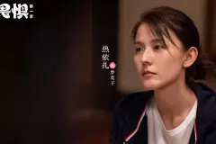 《无所畏惧 》罗英子妈妈因何病倒