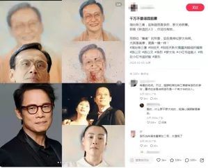 巧合？罗大佑撞脸前妻新电影黑帮Boss，片中被阮经天一枪爆头