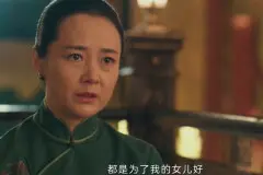 《南洋女儿情》邝海生为什么要离开欧阳天晴