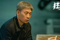 《狂飙》杨健黑化了吗